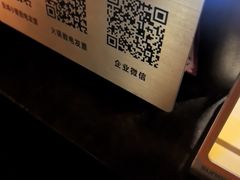 -锦城印象火锅(天府三街店)