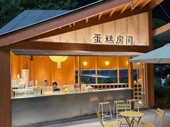 -龙湖杭州滨江天街