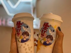 -喜茶(中山利和新地店)