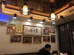 -丽的面家(多宝路店)