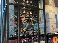 -怡廊(上海漕河泾万丽酒店)