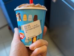 -DQ·蛋糕·冰淇淋(阜盛道店)