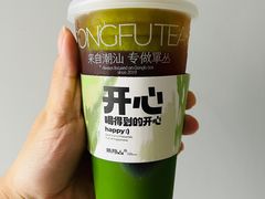 -茶月山·潮汕工夫茶饮(深圳北站缤果空间店)