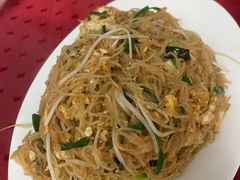 -蛇口康乐快餐鱼仔档(翠苑小区店)