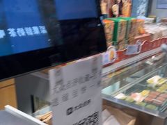 -泸溪河桃酥(湖滨银泰in77店)