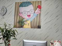 -万达广场(宝山店)