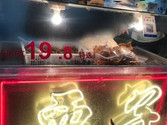 -陈记栗子(长宁路店)