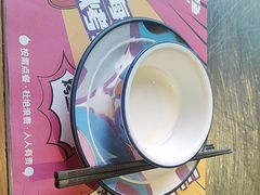 -匠子烤鱼(恒基广场店)