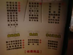 -金色印象·HiFi影音·按摩足疗(龙腾路店)