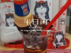 -DQ·蛋糕·冰淇淋(苏州中心店)