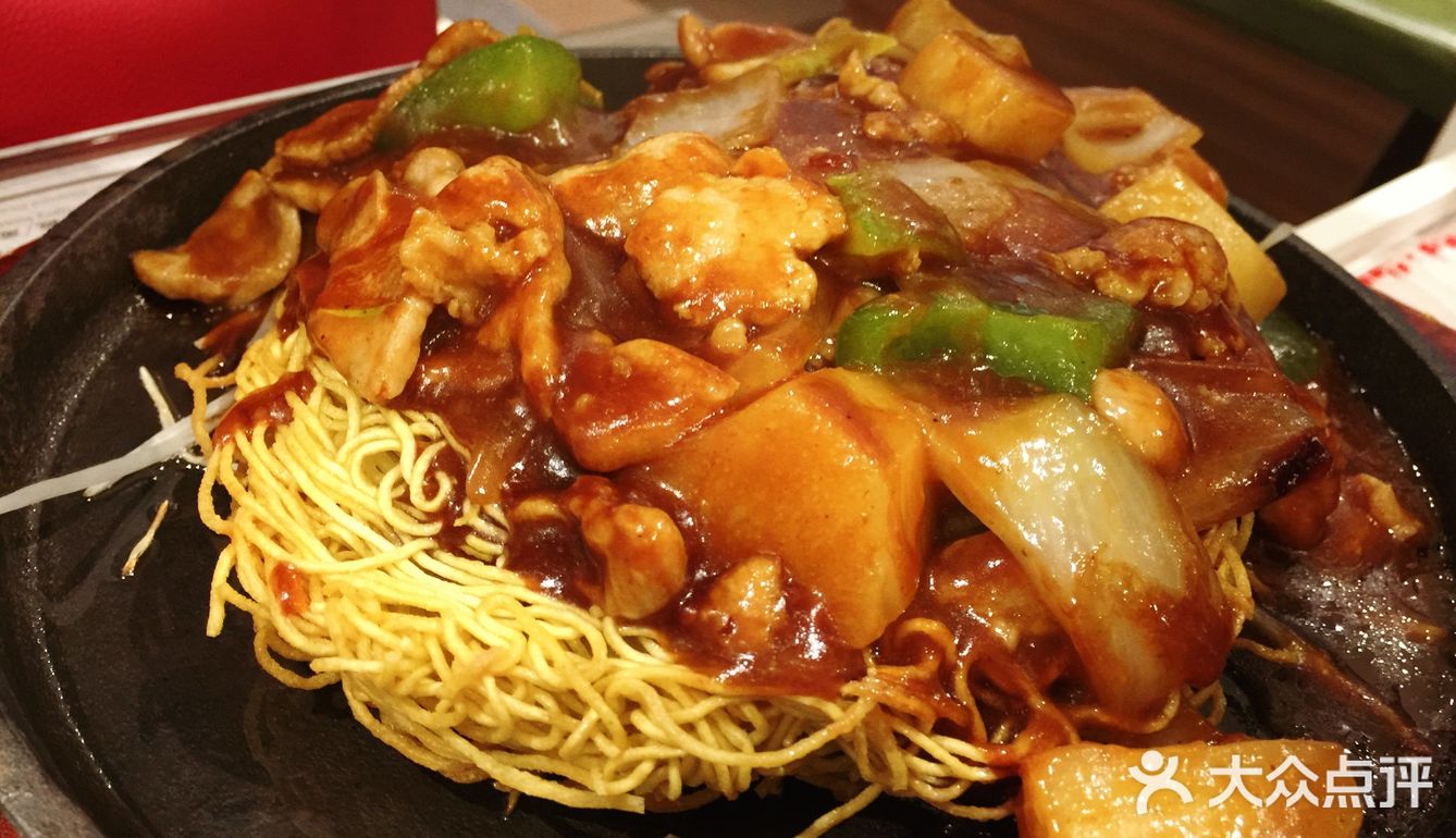 走到中环看到一家挺大的店就走进去了