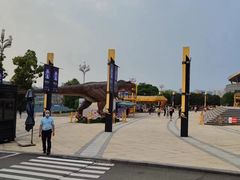 -重庆国际马戏城
