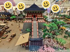 -新城市广场