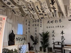 -陶缘陶瓷工厂店