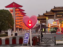 -东台西溪天仙缘景区