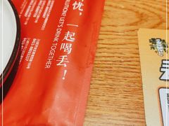 -喝丢一只鞋海鲜烧烤·海肠捞饭(市场店)