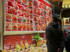 -福苗小骆驼烧烤(大唐不夜城店)