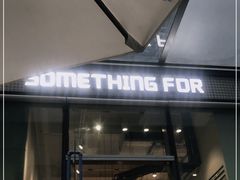 -Something For(中洲湾店)