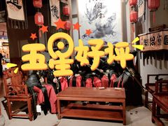 -MAX伯爵沉浸式超级游戏体验馆·实景桌游·剧本杀(小时代店)