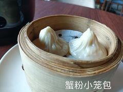 -蛇口希尔顿南海酒店·随轩中餐厅·粤菜
