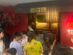 -新白鹿餐厅(银泰西湖文化广场店)