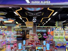 -松雷商业(南岗店)
