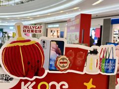 -KK ONE(京基滨河时代店)