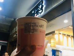 -唐沫茶兮(首山店)