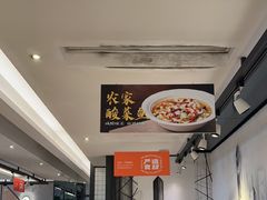 -新旺茶餐厅·早餐·夜宵(仙霞店)