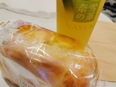 -奈雪的茶(华侨城创意园店)
