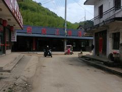 -老虎土菜馆·农家土菜