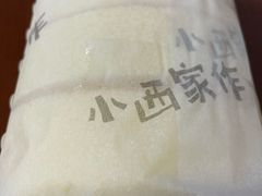 -小西家作•精致蛋糕(富力爱丁堡店)