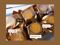 -津乐园(芥园道店)