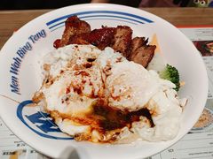 -敏华冰厅(天河城店)