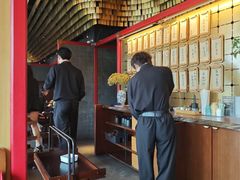 -300杯·和牛烧肉清酒专门店(廊里店)