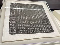 -隋唐大运河文化博物馆