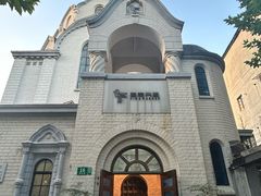 -思南书局·诗歌店