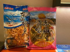-铜陵人民市场