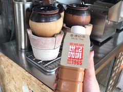 -世记咖啡(氹仔外卖店)