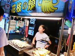 -六合夜市
