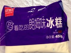 -老鼎丰(乐松购物广场店)