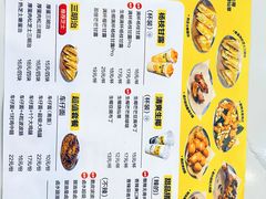 -夏羽记甜品(小榄大信店)