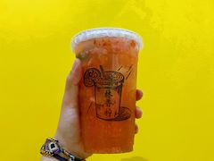 -林香柠·柠檬茶