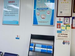 -新甲连锁灰指甲·甲沟炎·鸡眼(黑龙江路店)