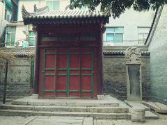 -西安化觉巷清真大寺