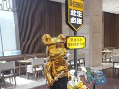 -无锡丽笙精选酒店