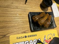 -嘎嘎鸭脑壳(金琴店)