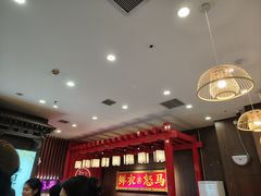 -茶话弄(中贸广场店)