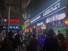 -八一好吃街·高品美食广场