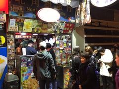 -利强记北角鸡蛋仔(弥敦道店 )